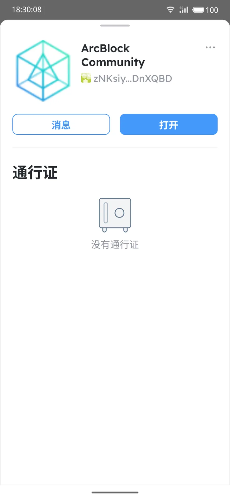 1000001796.png