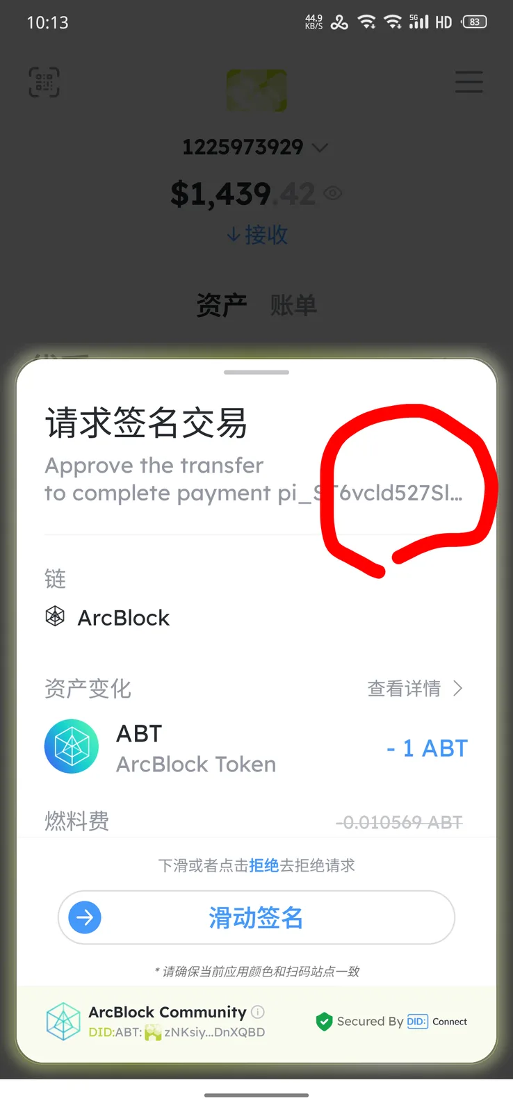 1000015970.png