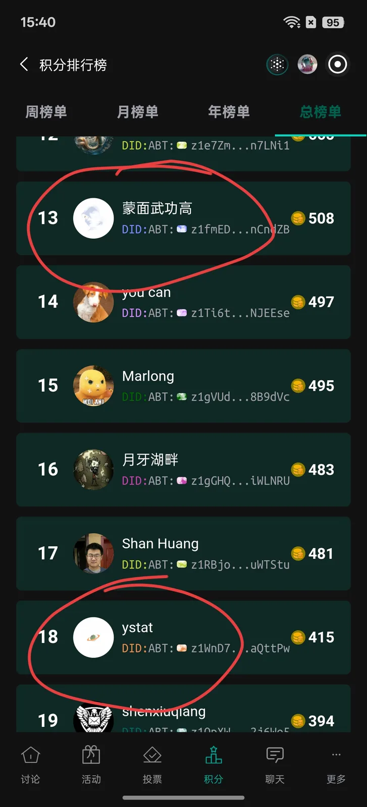 1000007420.jpg