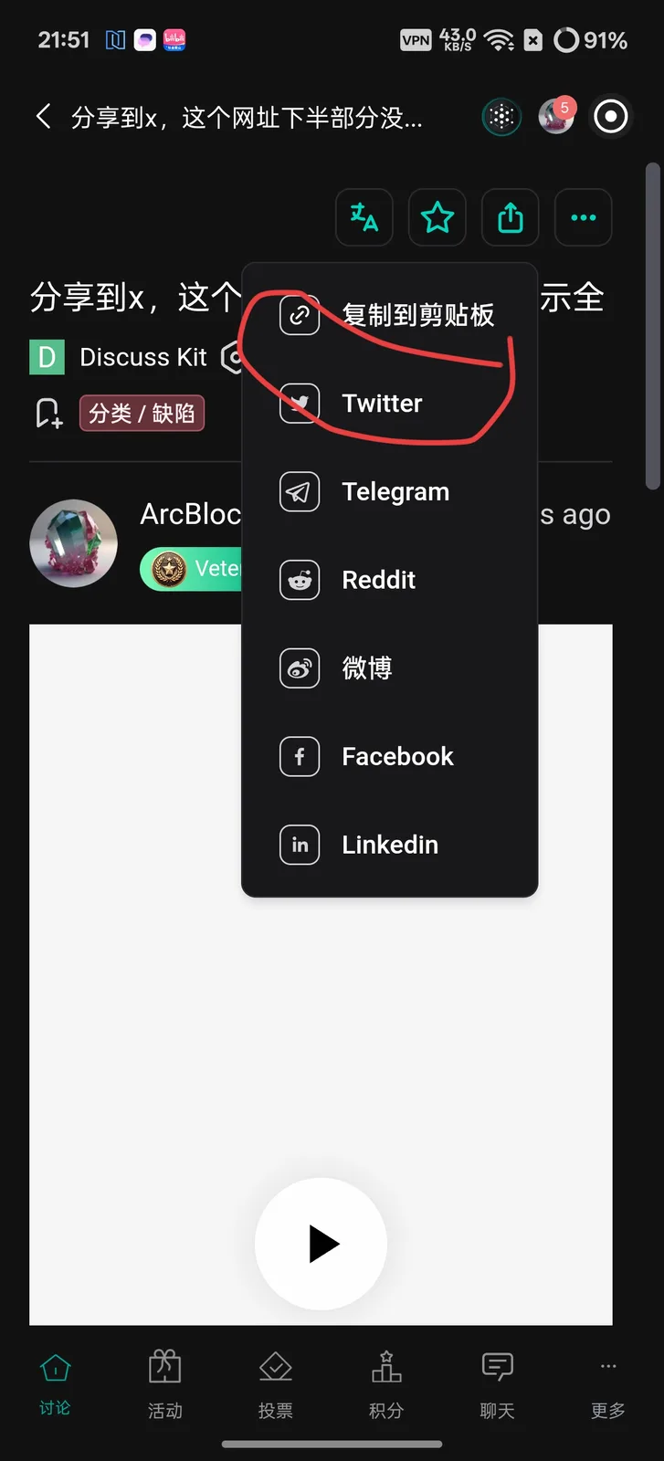 1000007346.jpg