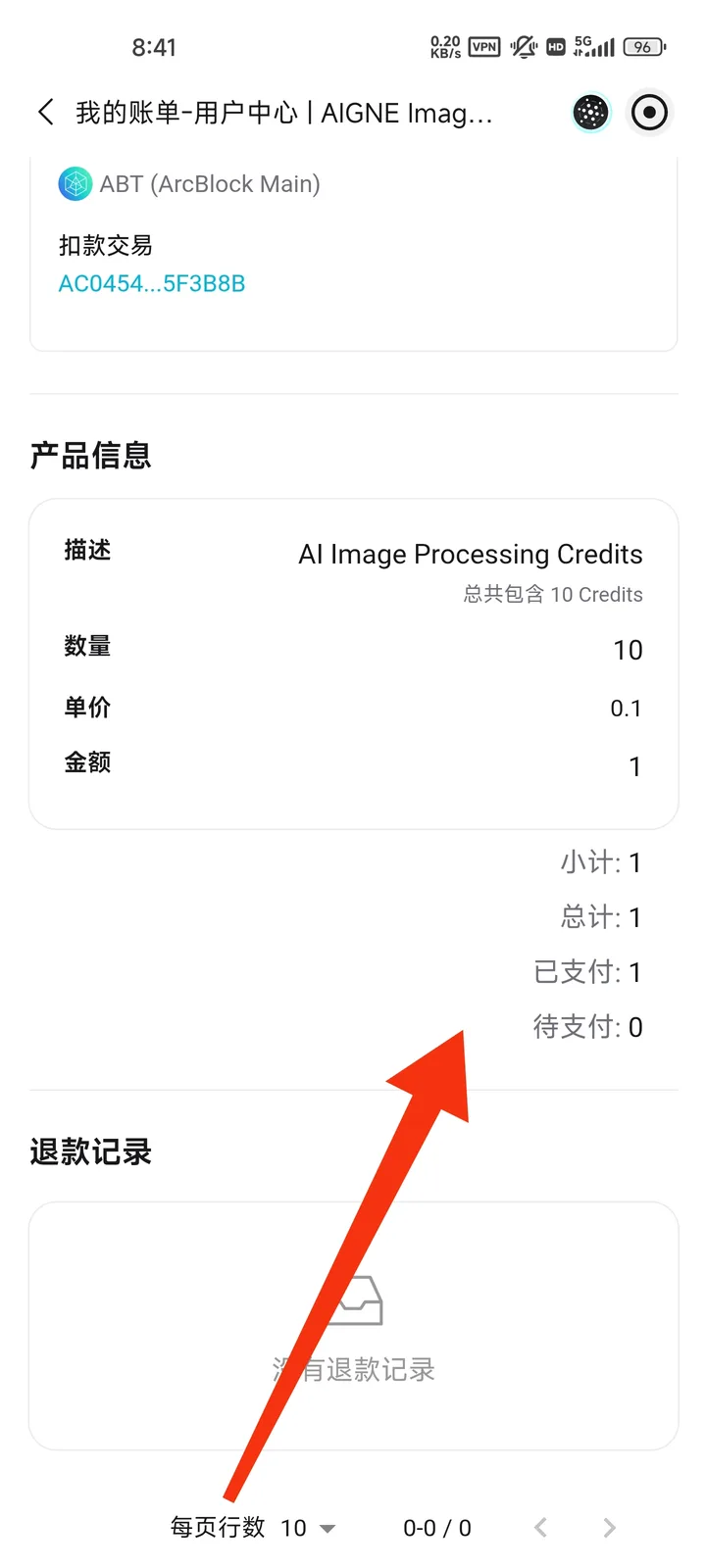 1000302433.jpg