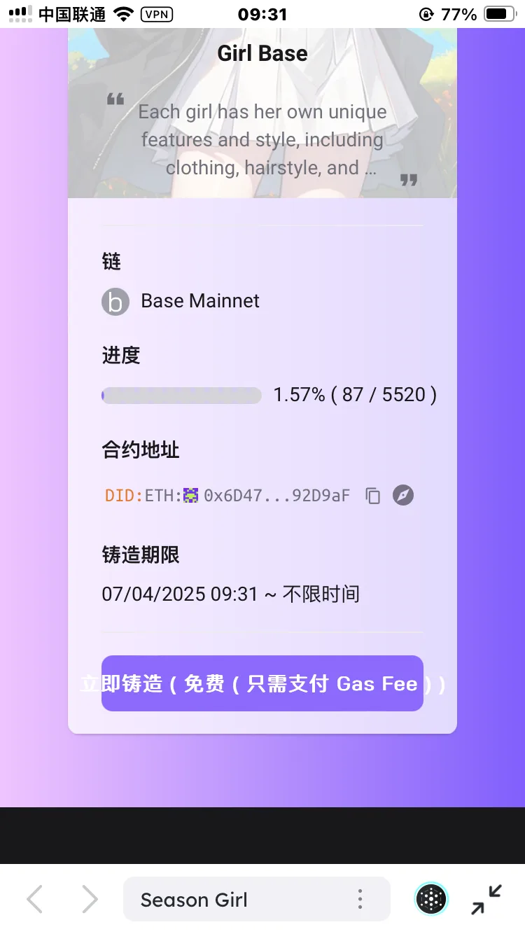 IMG_0158.png