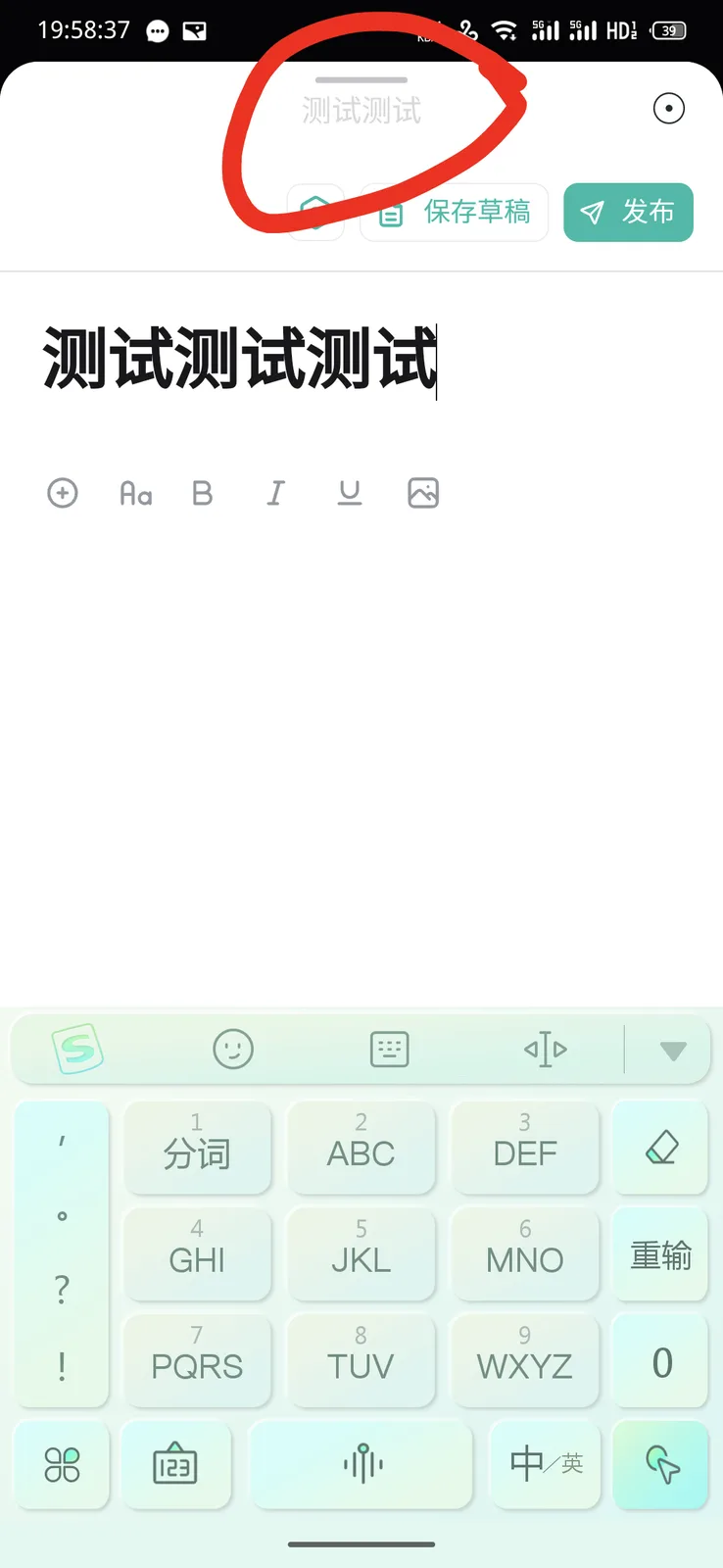 1000012184.png