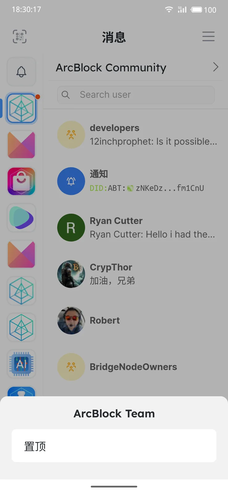 1000001774.png