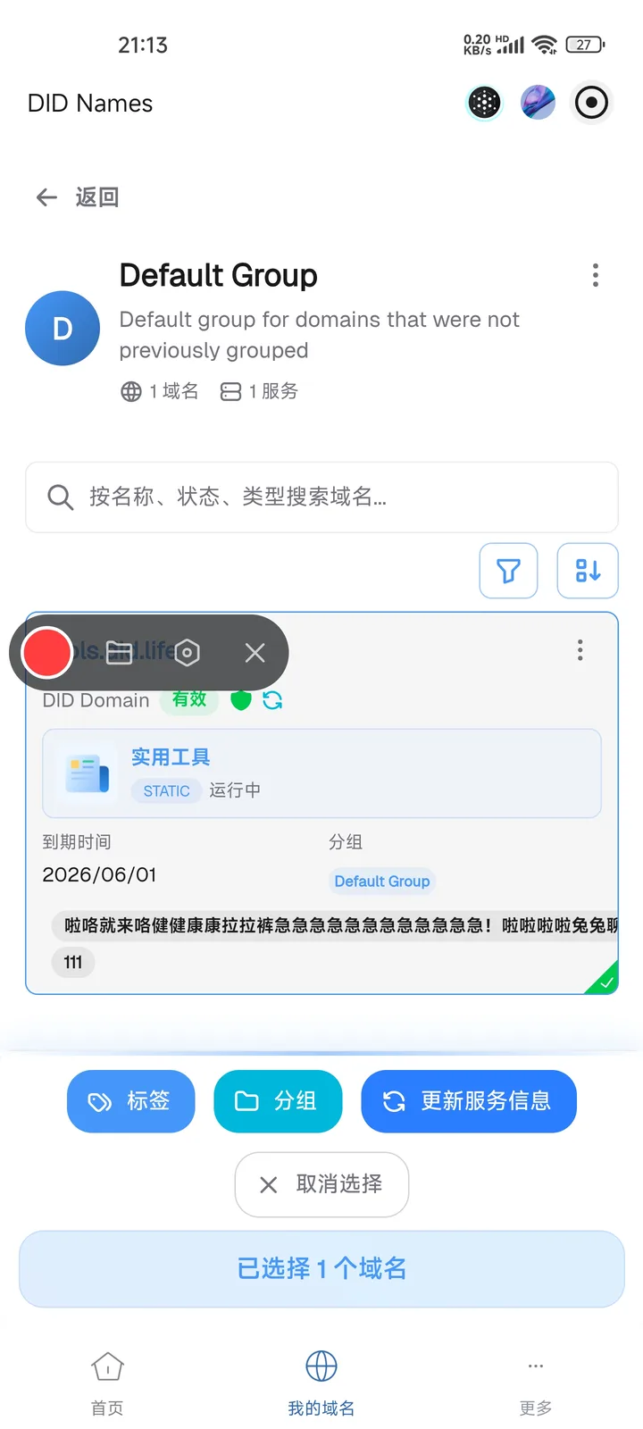 1000300705.jpg