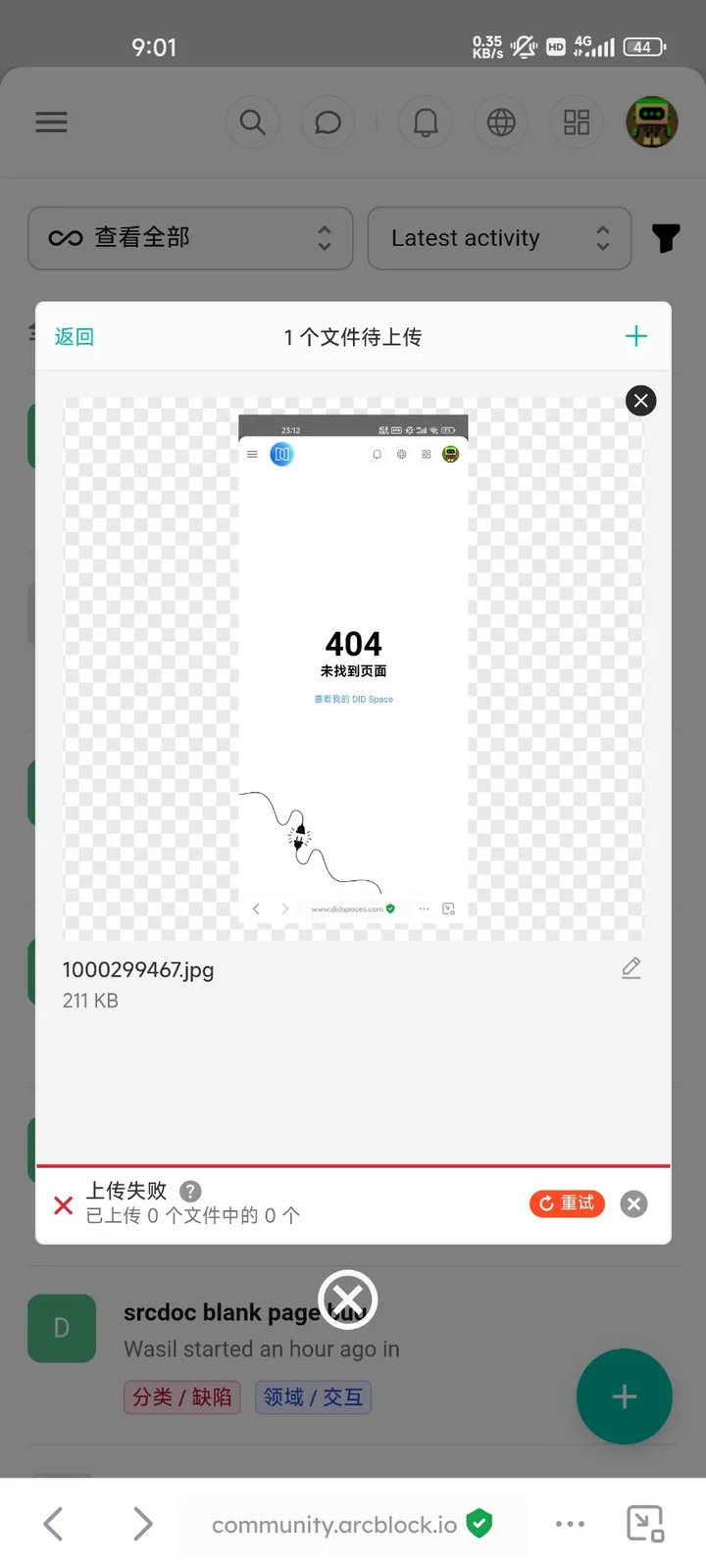 1000299501.jpg