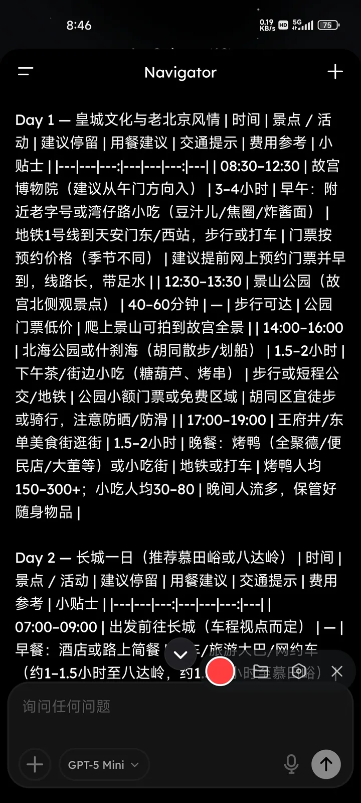 1000304352.jpg