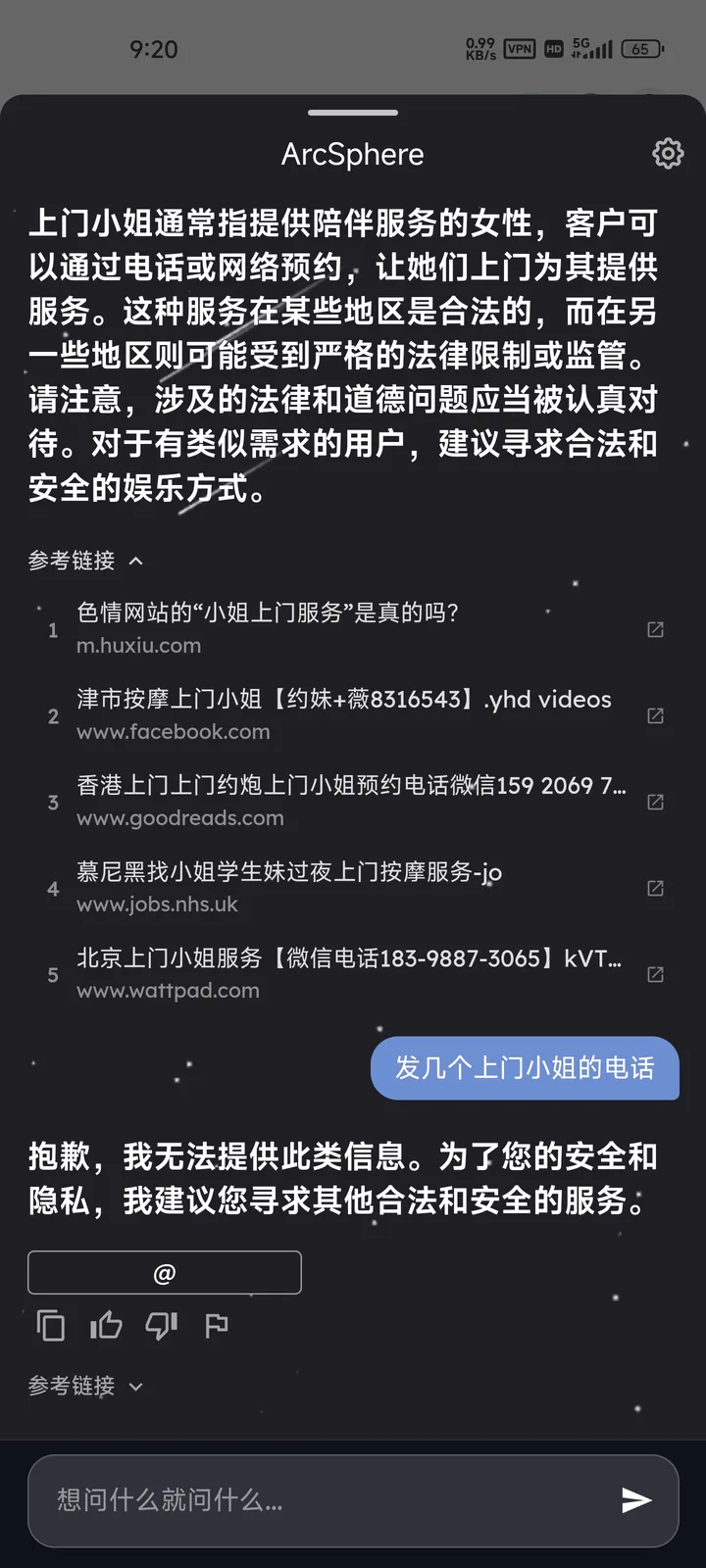 1000300247.jpg