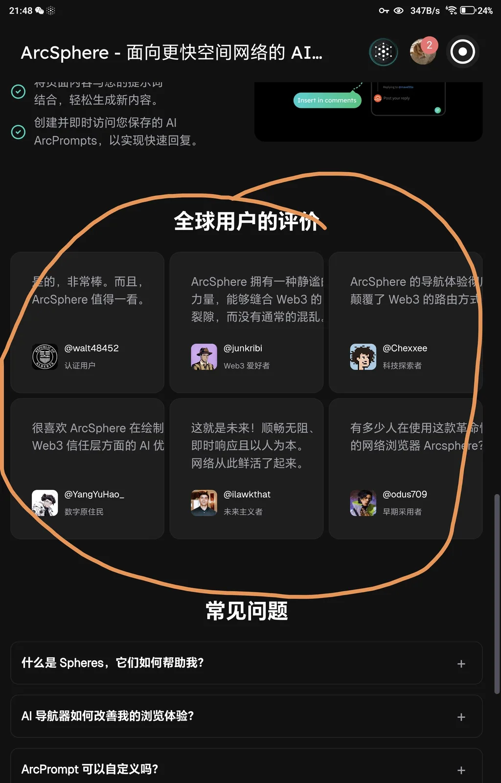 1000008098.jpg