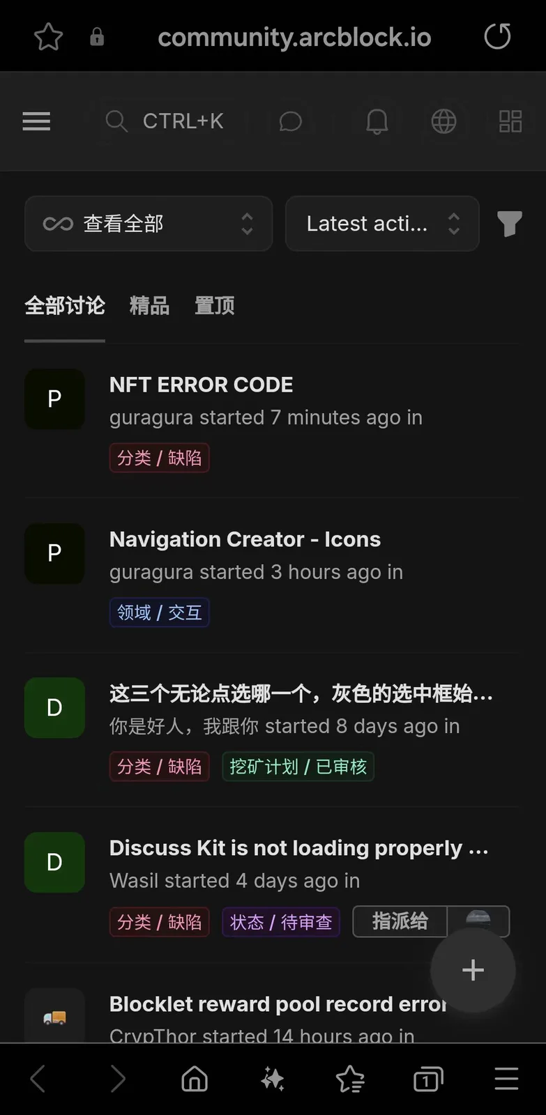 微信图片_20250314232426.jpg