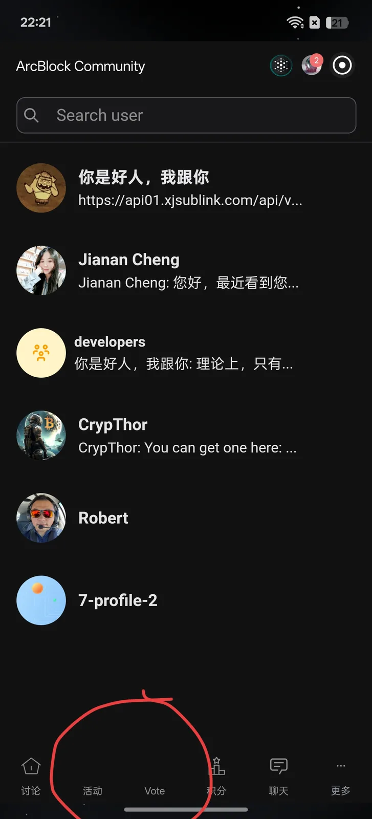 1000007289.jpg