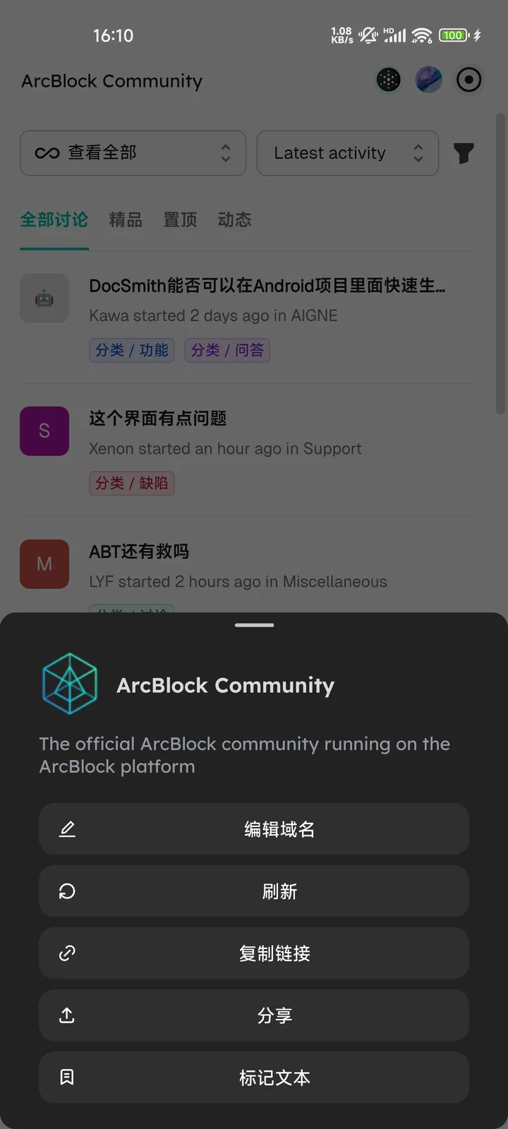 1000303226.jpg
