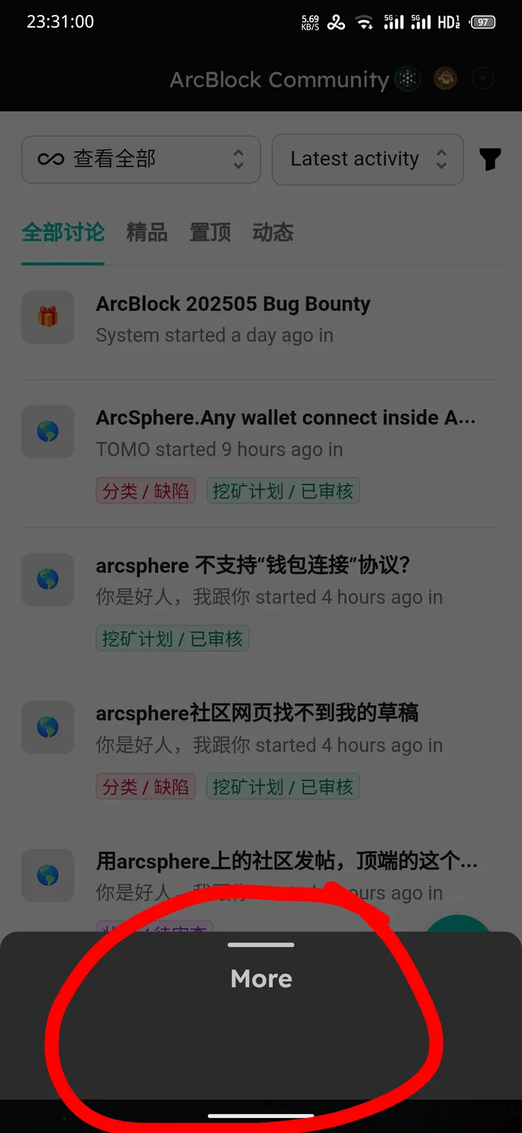 1000012198.png