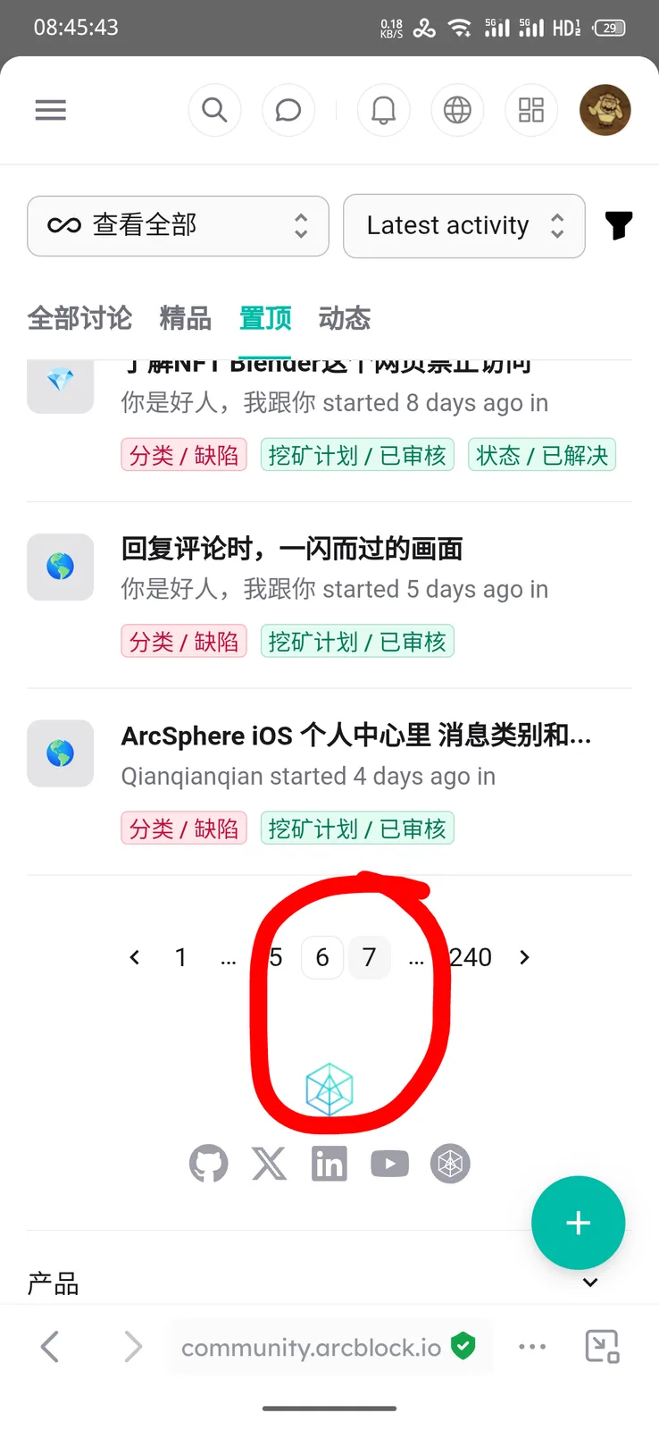 1000012411.png