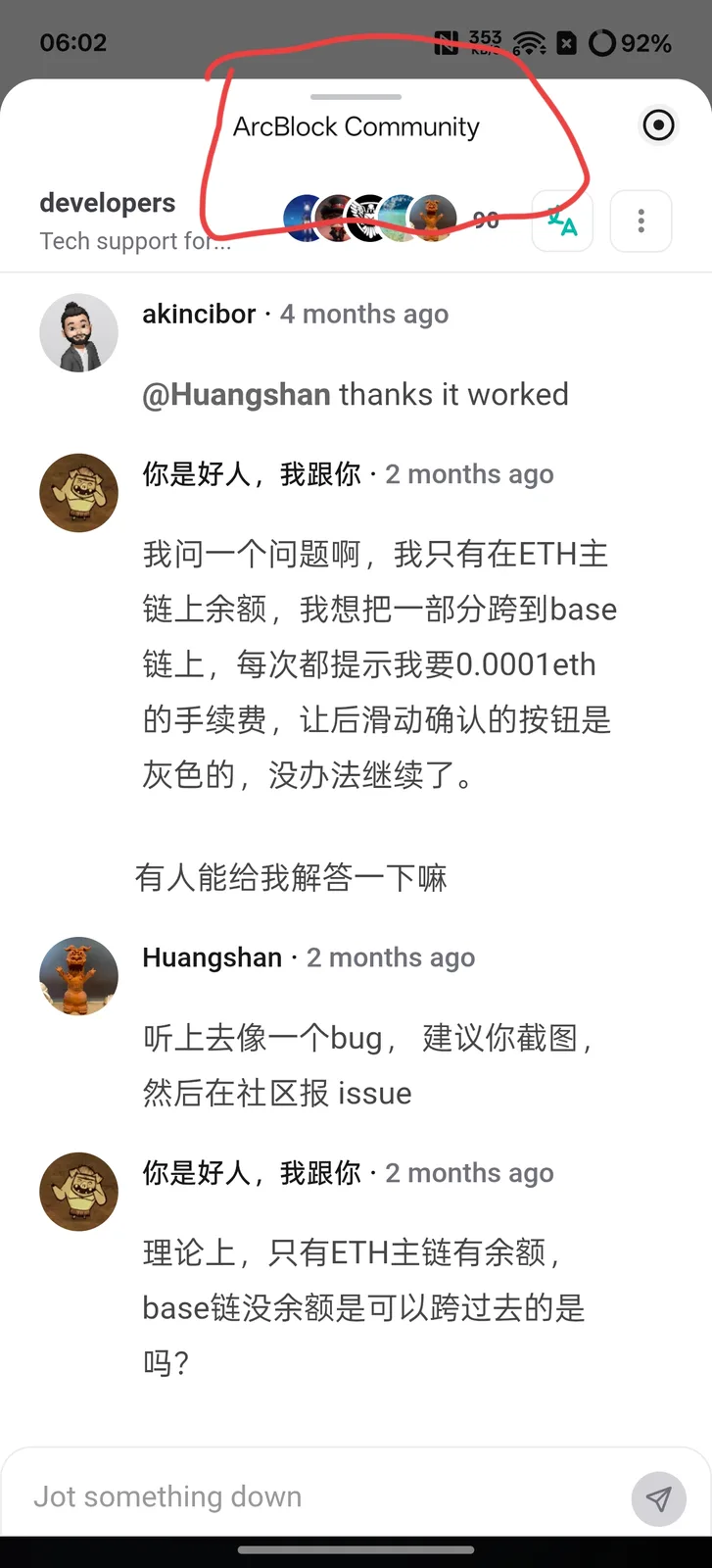 1000033725.jpg