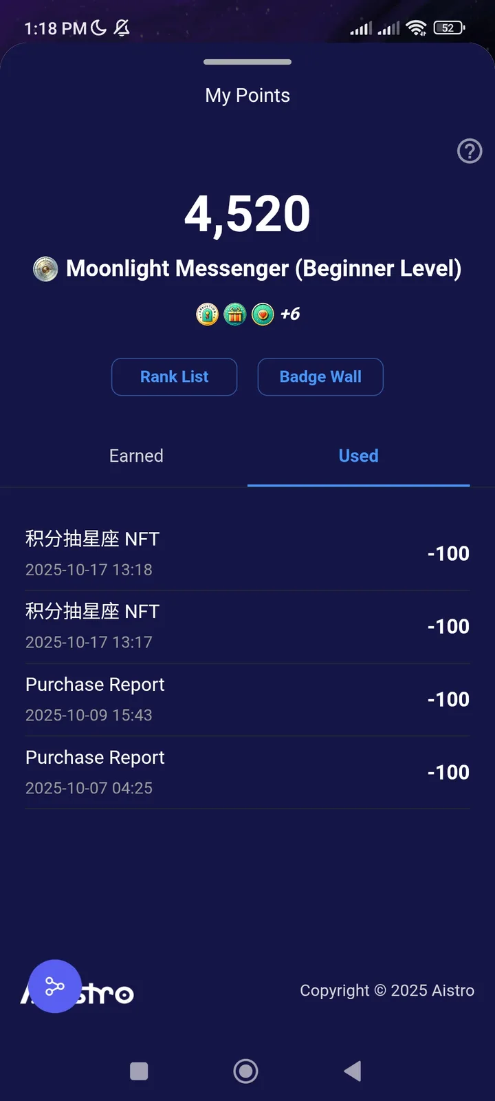 Screenshot_2025-10-17-13-18-32-166_io.arcblock.aistro.jpg