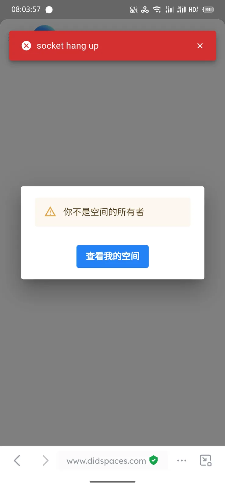 1000003657.png