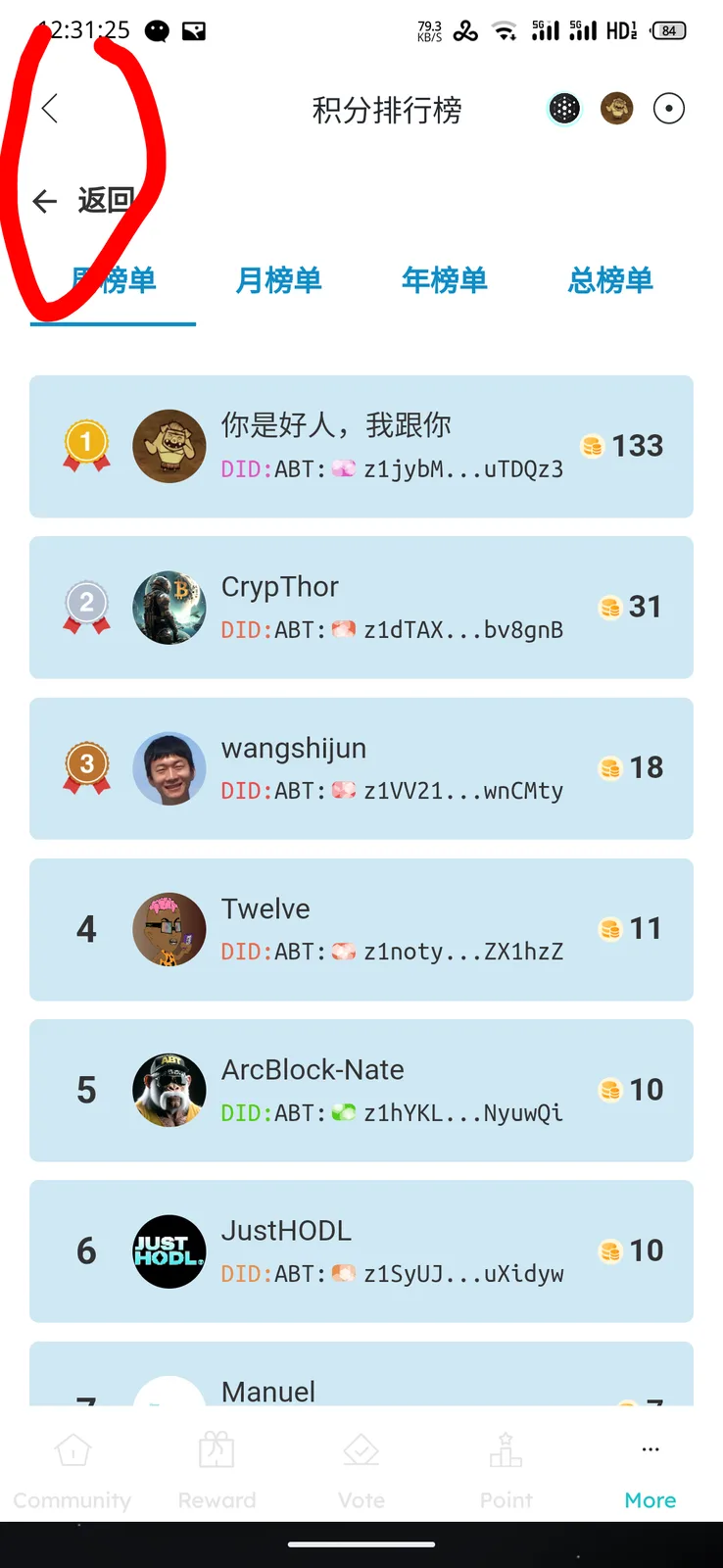 1000012133.png