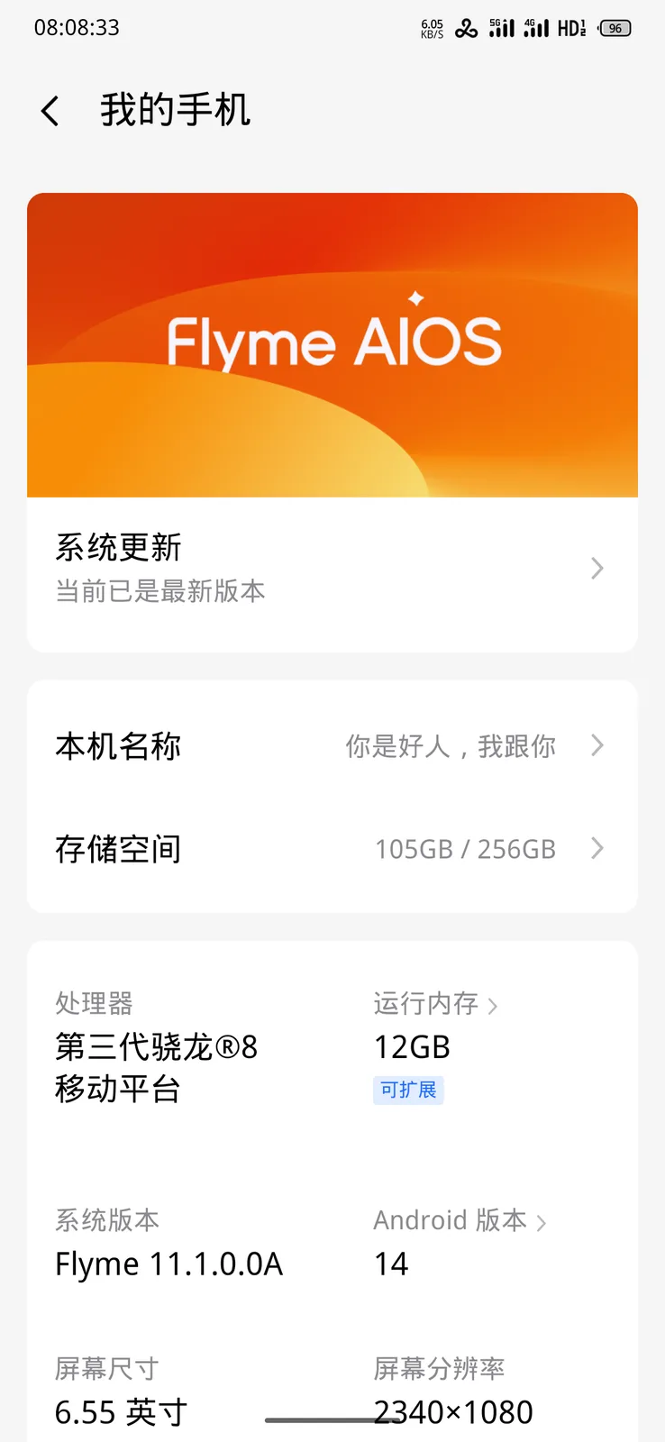 1000005259.png
