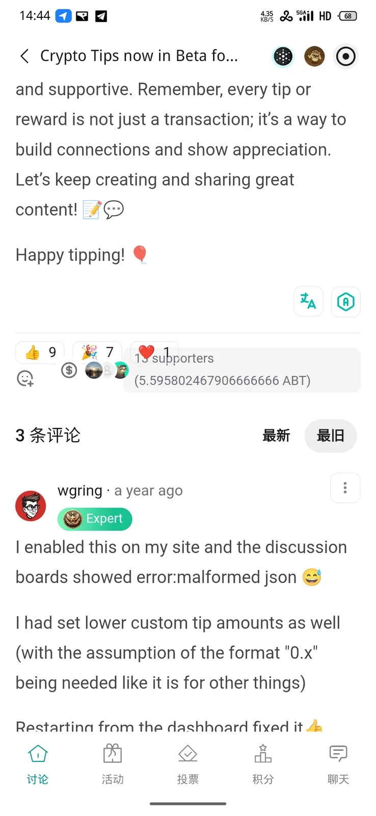 1000014402.png
