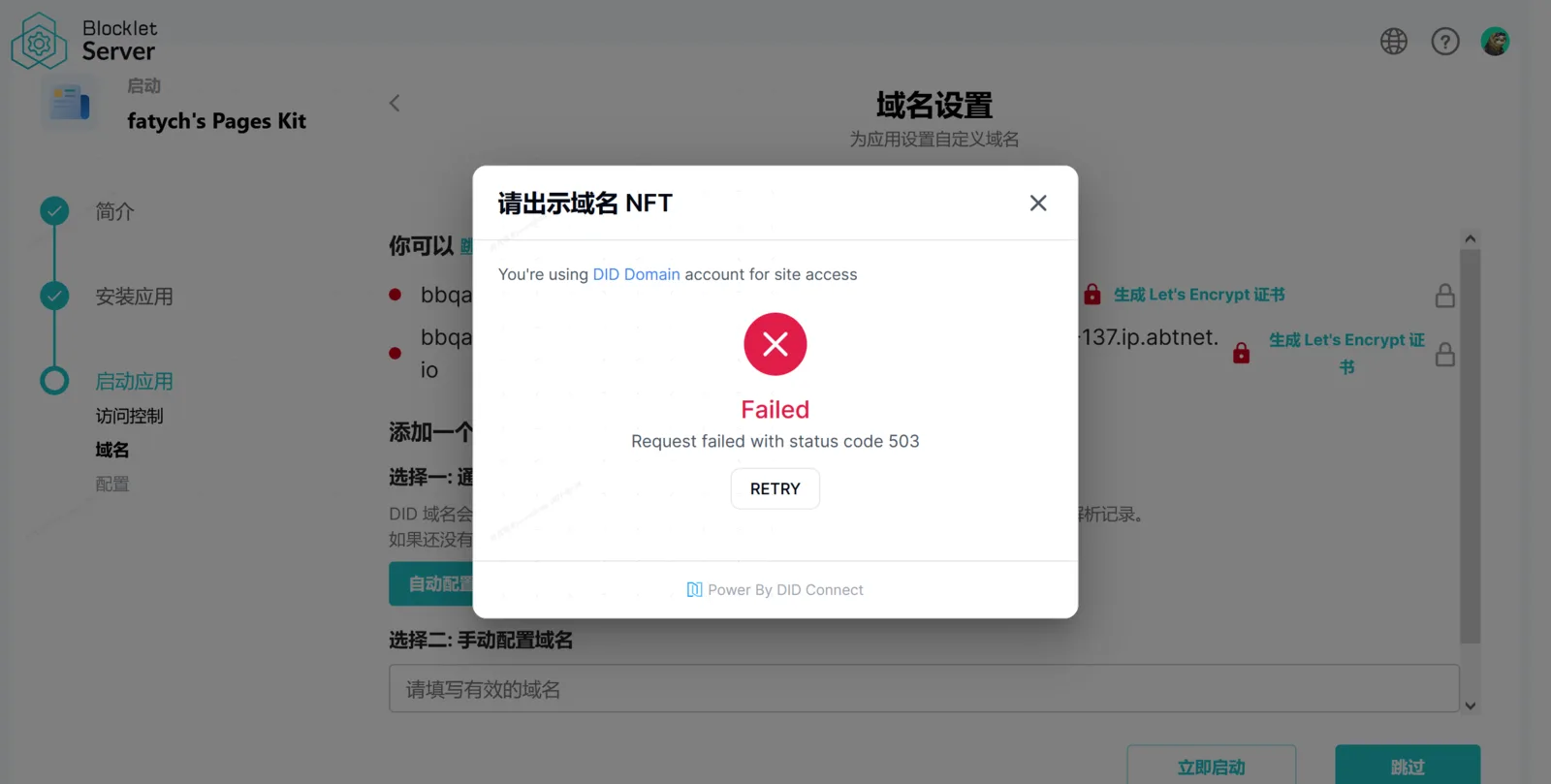 ffd9e0cc788bcf63e453084990030460.png