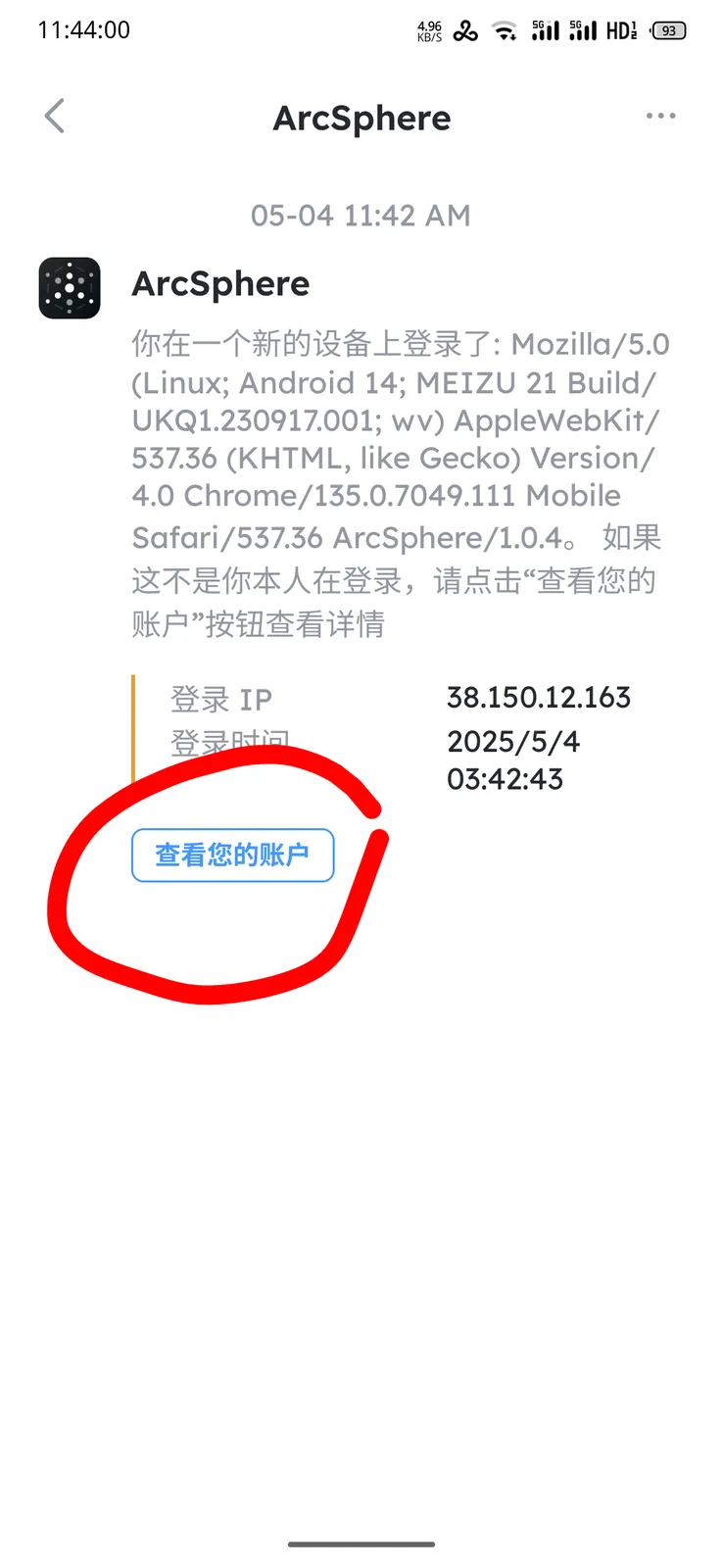 1000012121.png