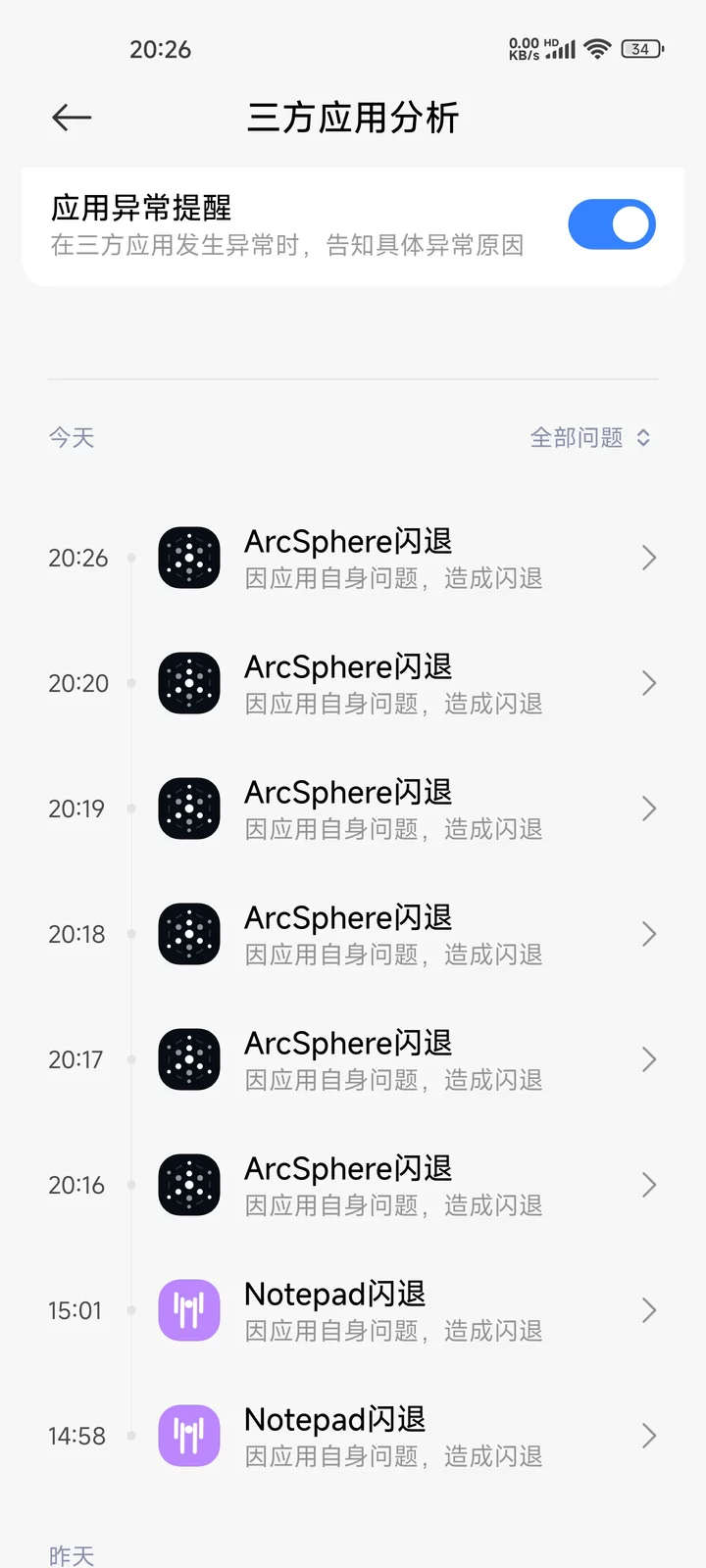 1000303279.jpg