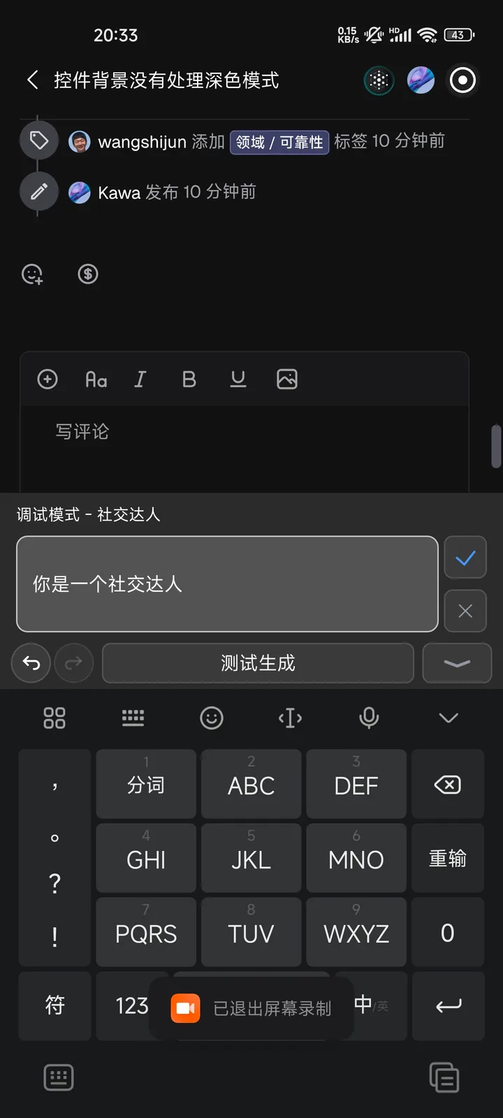 1000302305.jpg