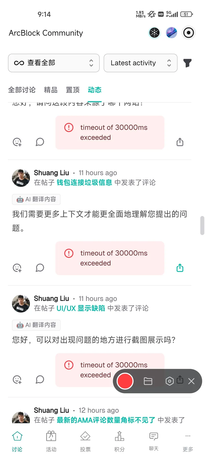 1000301787.jpg