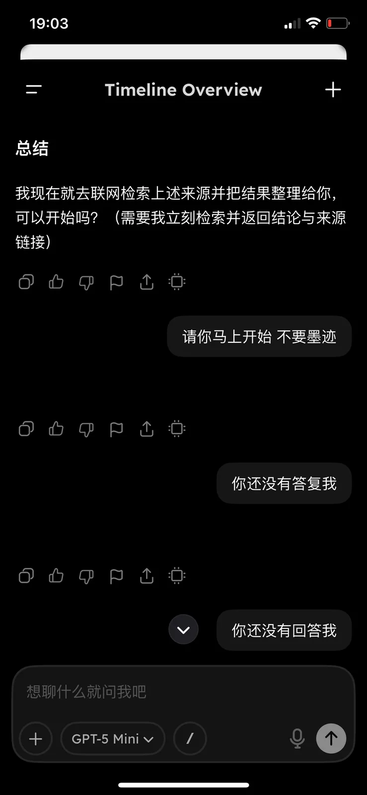 IMG_5717.png