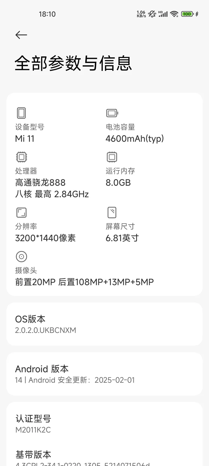 1000301296.jpg
