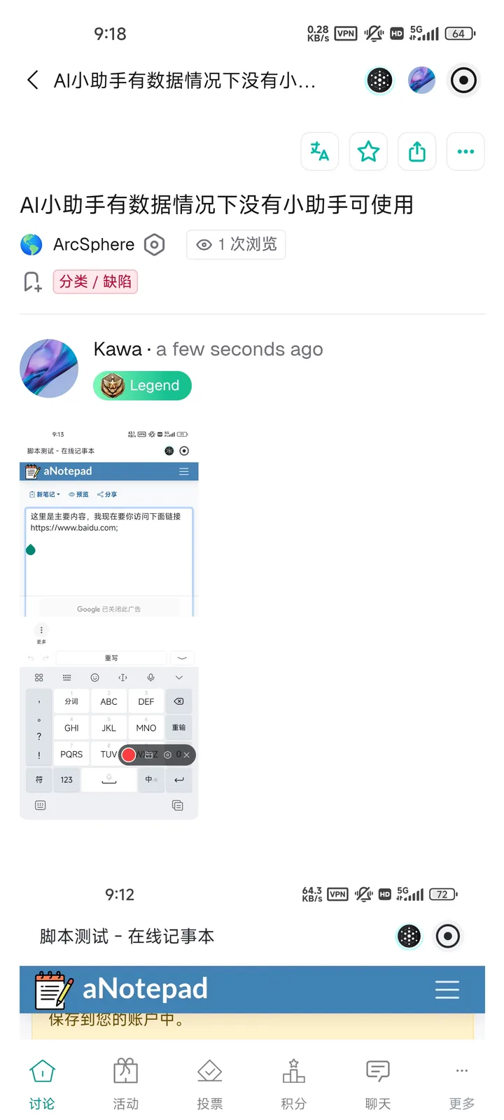 1000301158.jpg