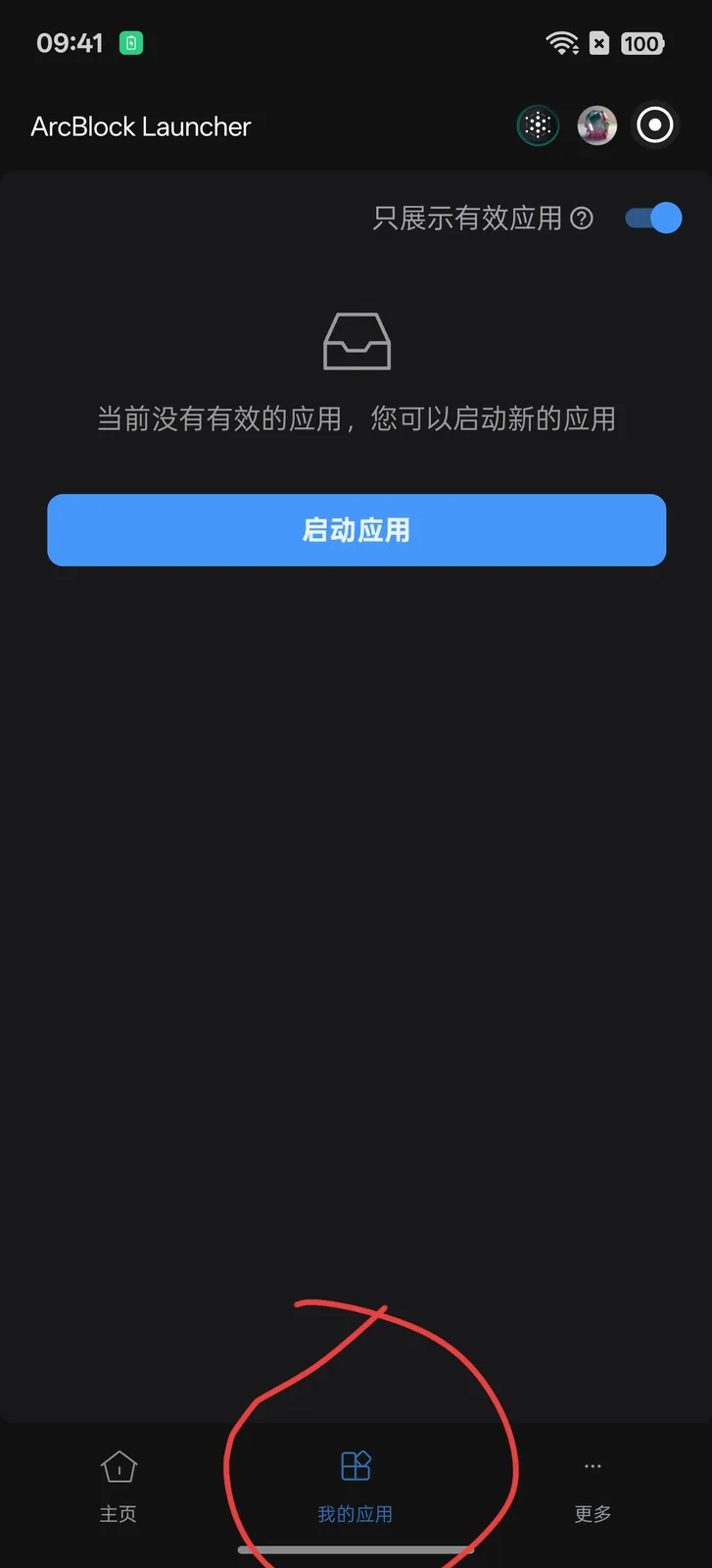1000007306.jpg