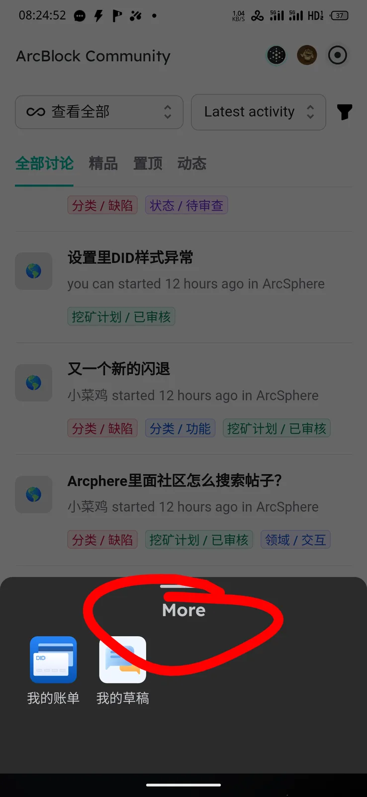 1000012472.png