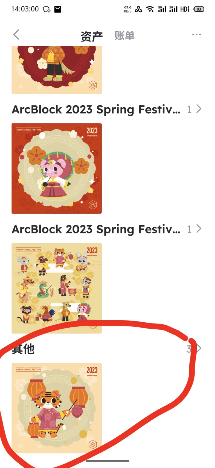 1000011376.png