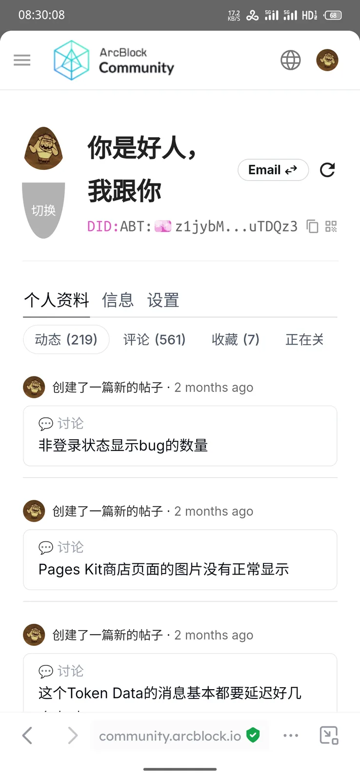 1000006455.png
