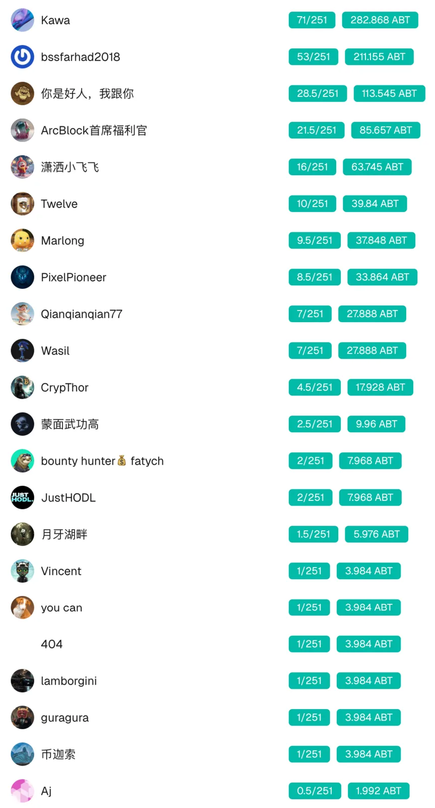 bugbounty-07.png
