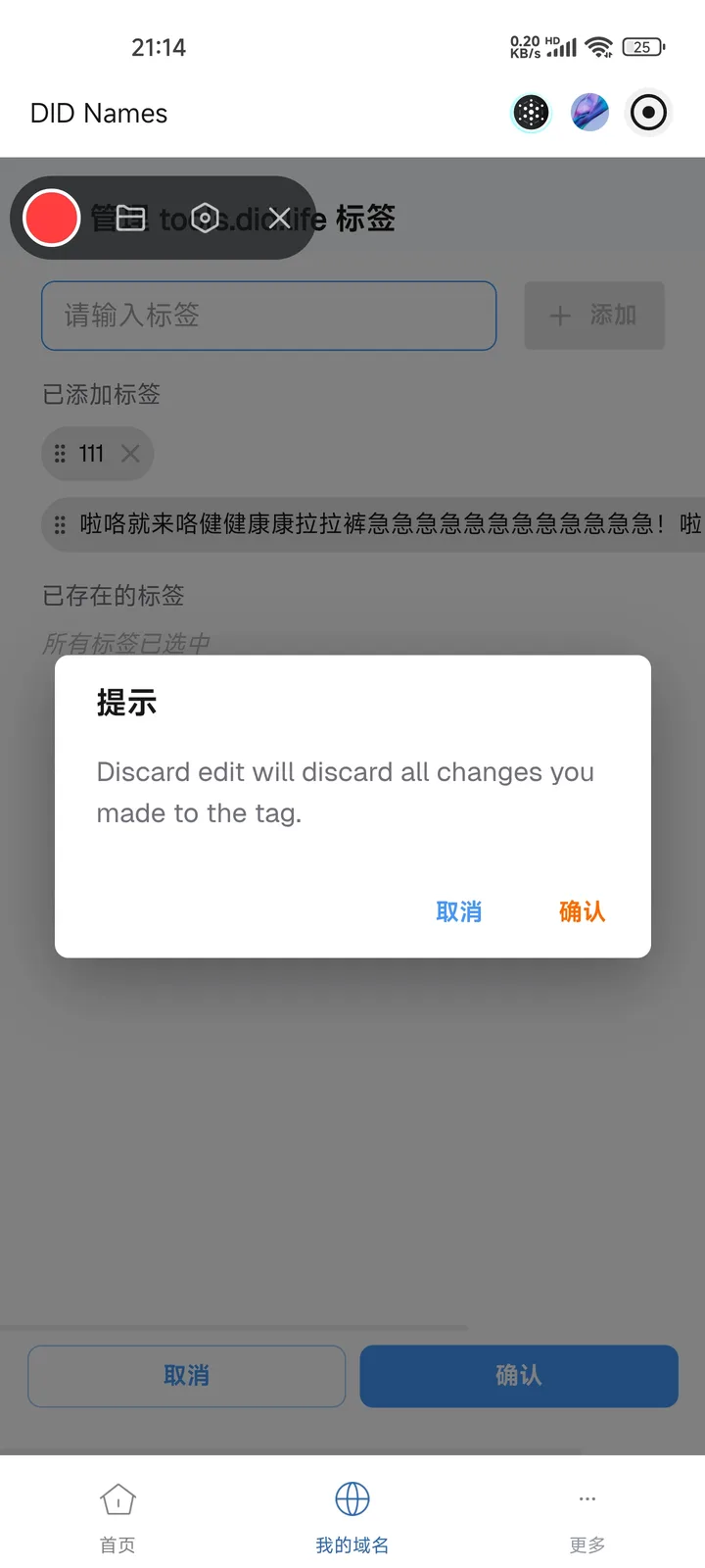 1000300708.jpg