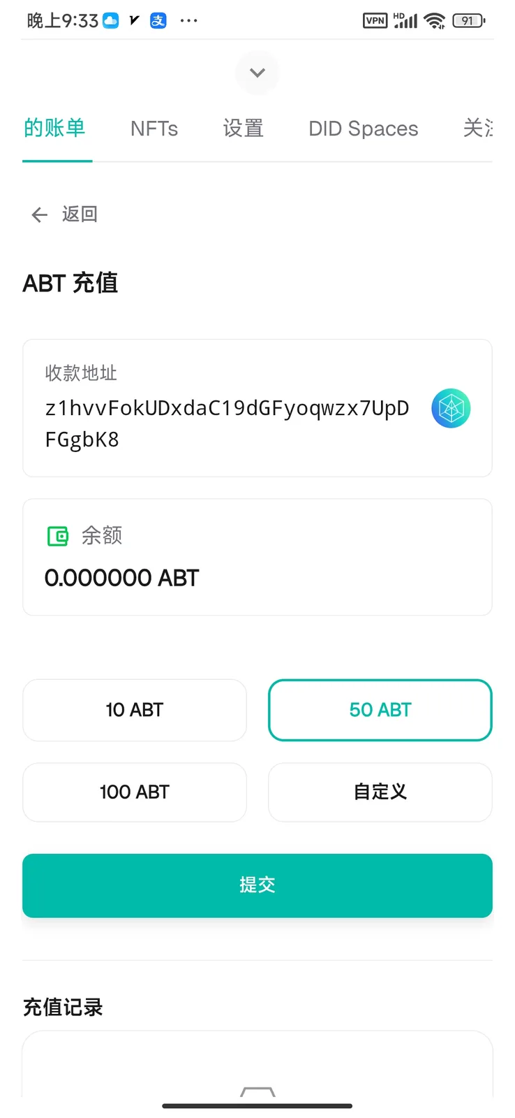 Screenshot_2025-09-15-21-33-56-100_com.android.chrome.jpg