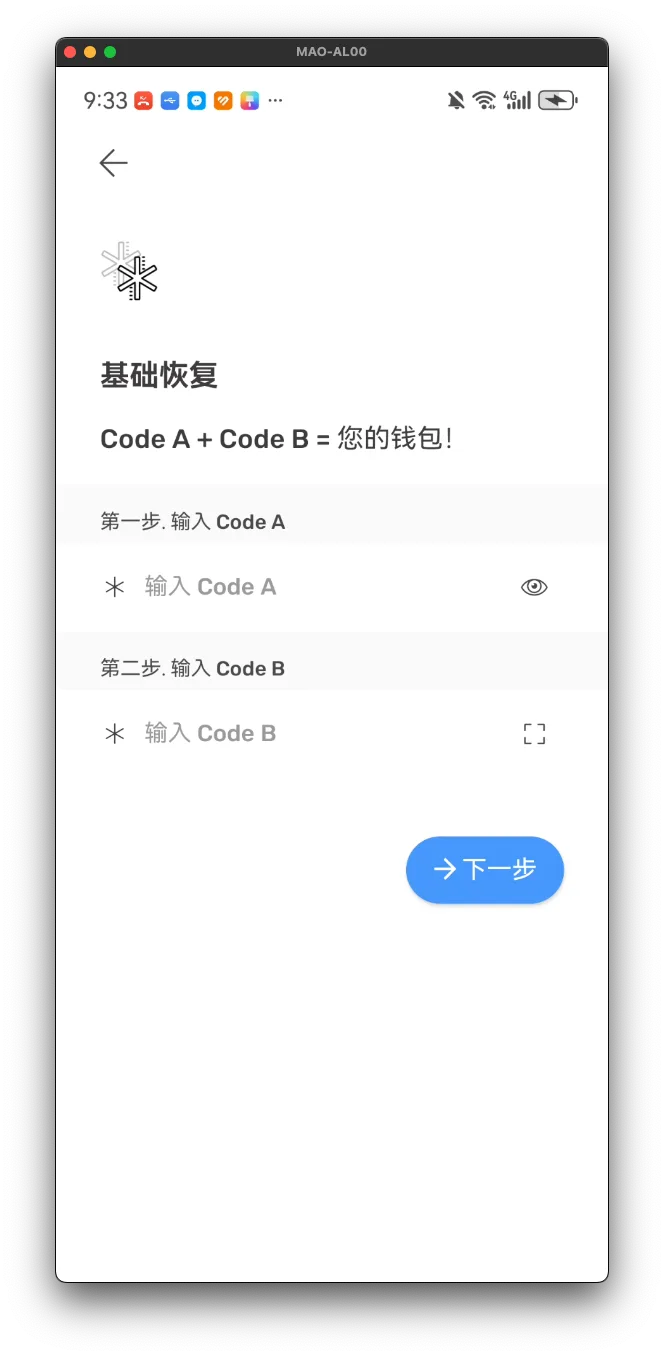 截屏2024-06-10 21.33.38.png