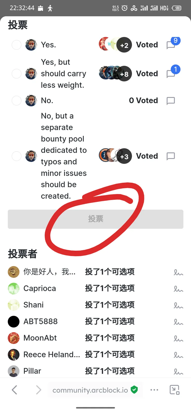 1000002863.png