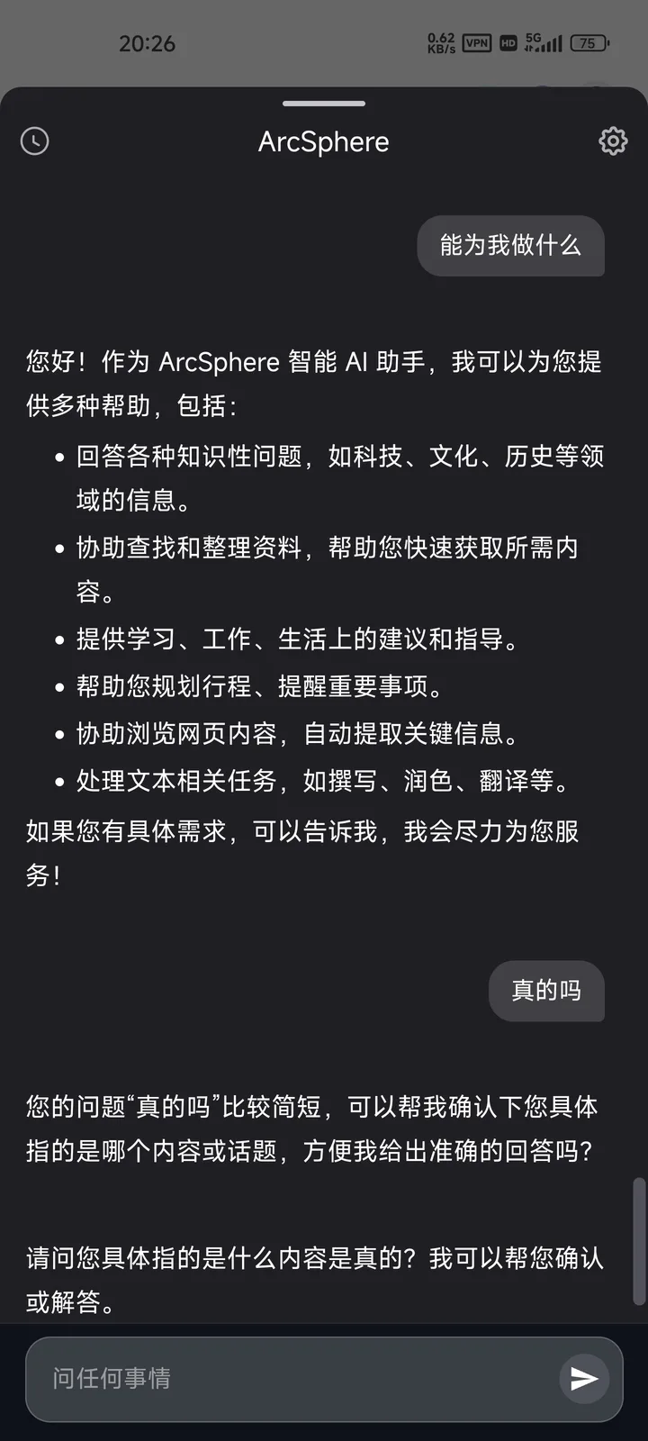 1000300681.jpg