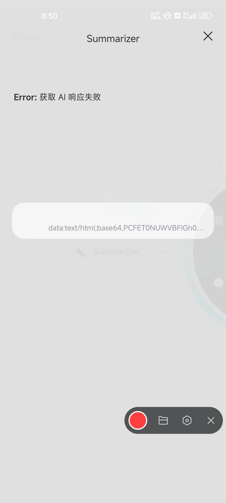 1000301140.jpg