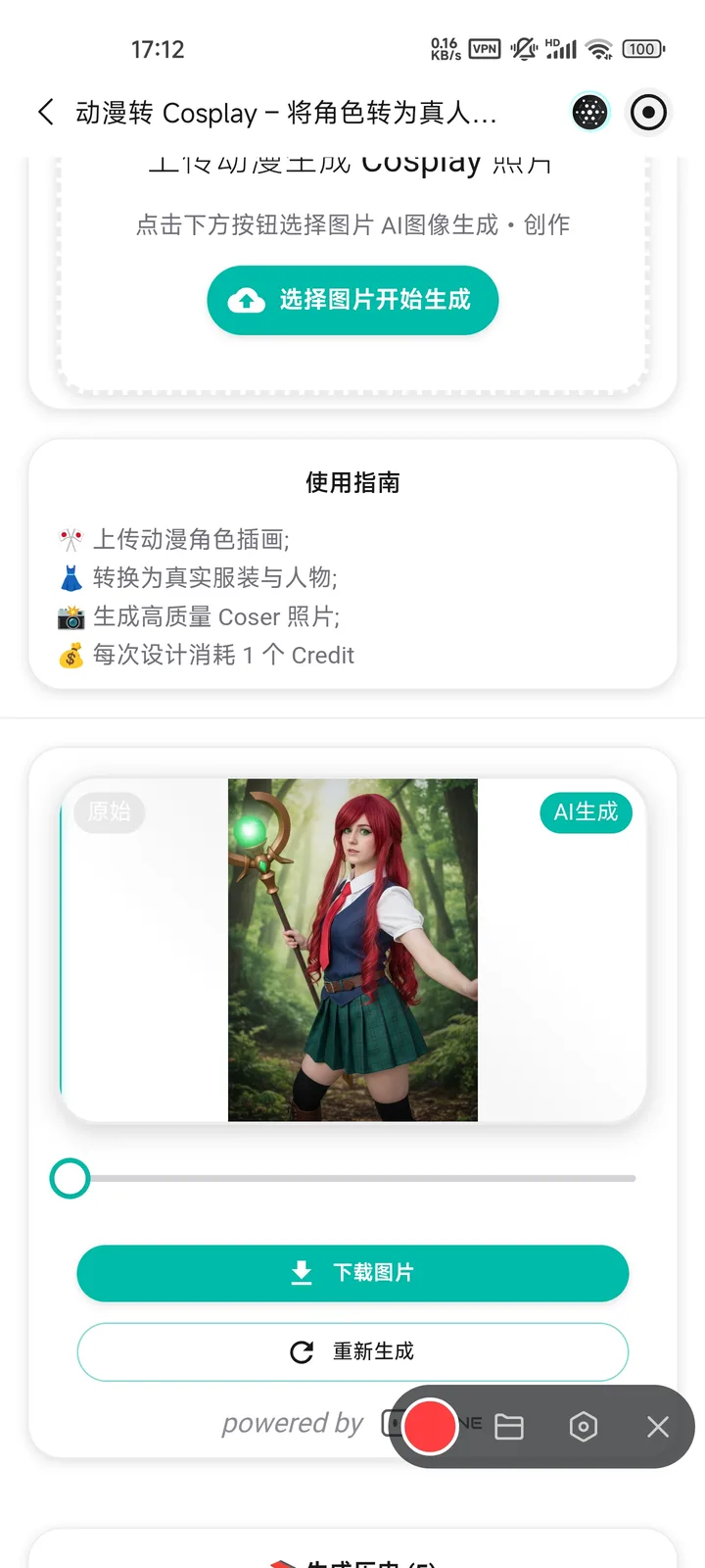 1000302111.jpg