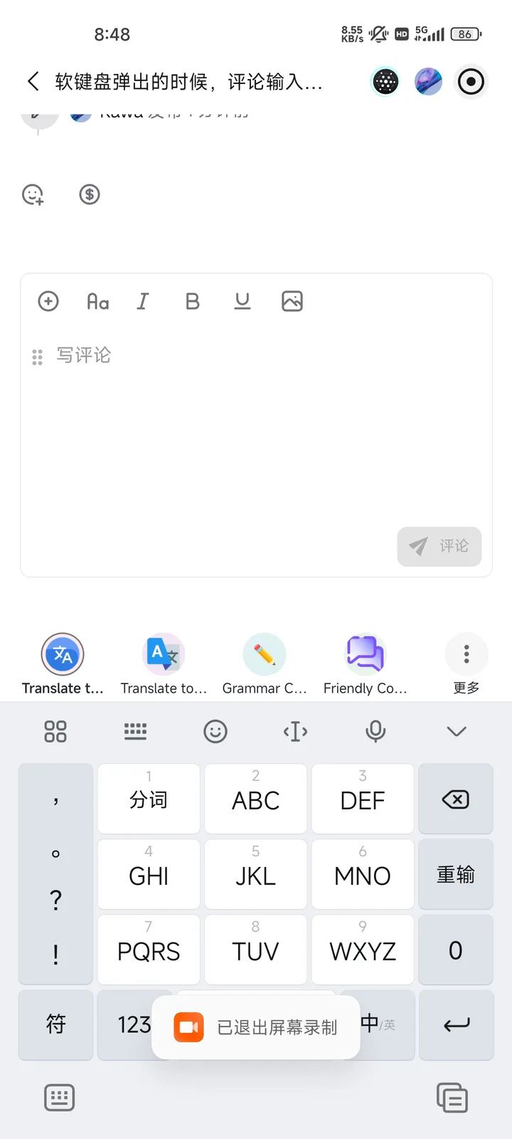 1000301382.jpg