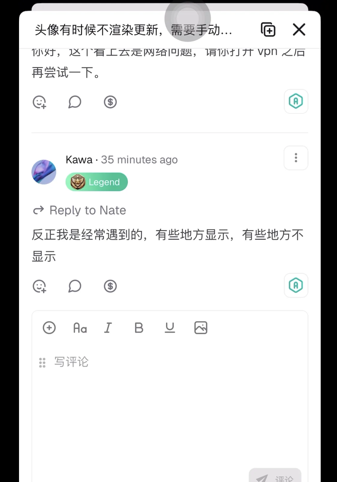 截屏2025-08-13 12.27.20.png
