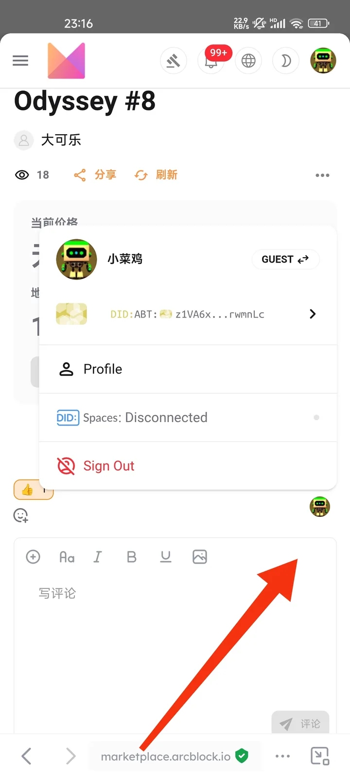 1000299403.jpg