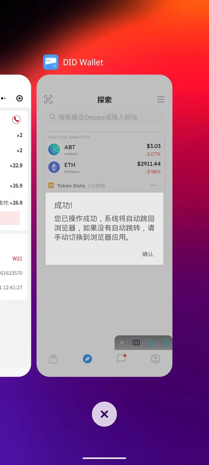微信图片_20240511131138.jpg