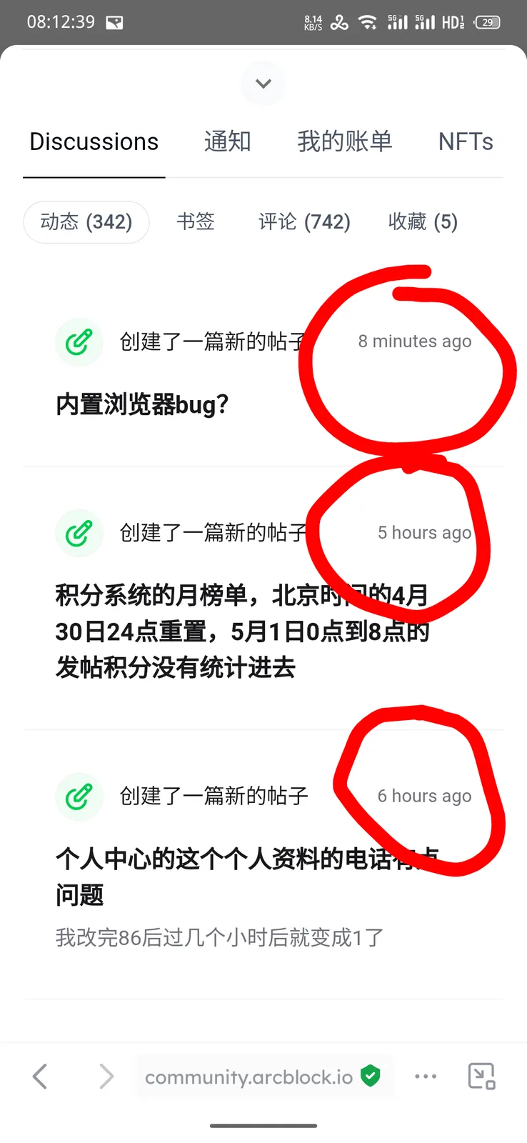1000012047.png