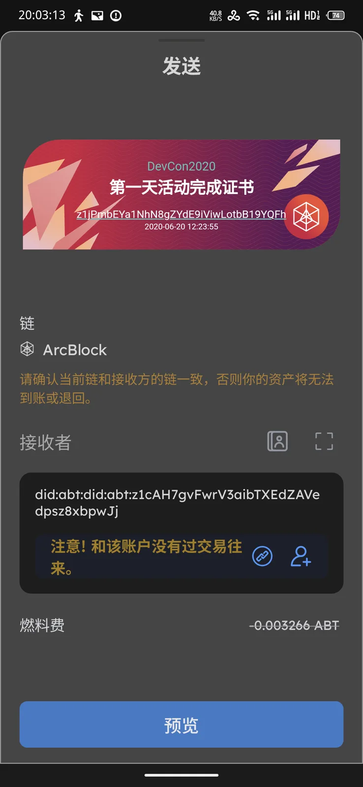 1000011482.png